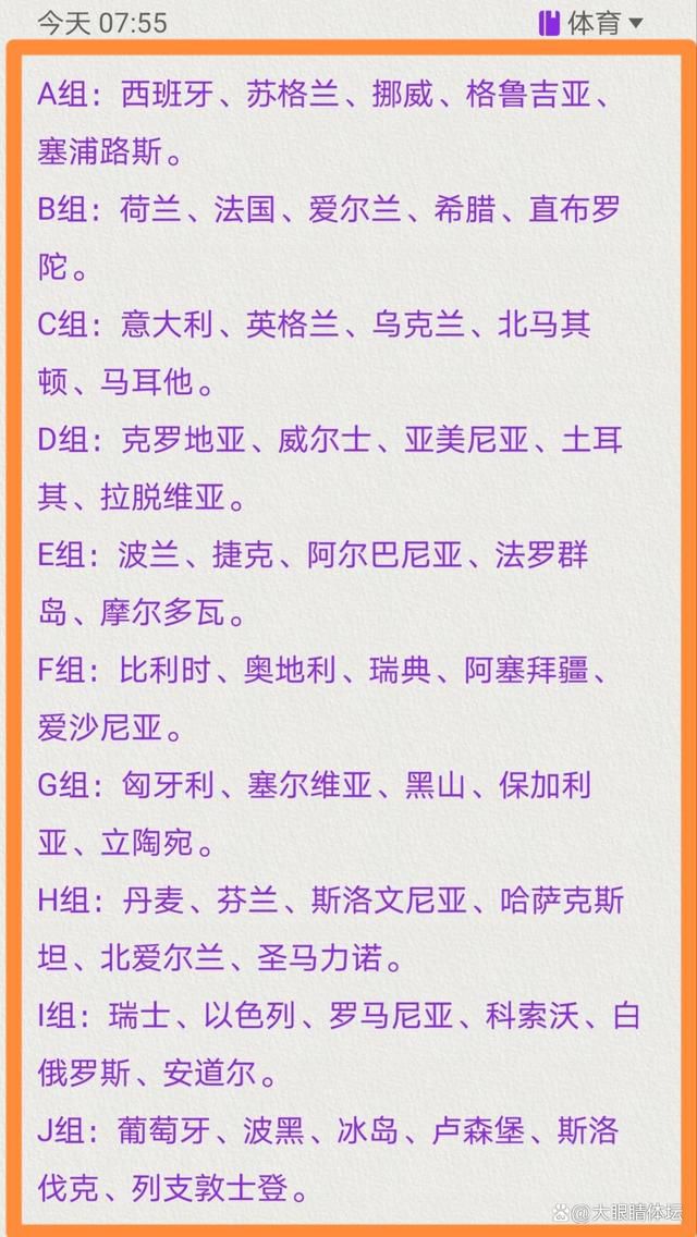 首节之争场面并不像战绩显得那样胶着，反倒是新疆依托主场之利连续飙进三分迎来11-0的完美开局；不过广东贵为曾经联盟的王牌及时止住颓势，首发表现糟糕但以徐杰和沃特斯为首的轮换阵容帮助广东逐渐蚕食分差；次节徐杰连续拿分一度将分差追平看到反超希望，然而双方期间经历2分钟的熄火后广东再一次熄火，而新疆以朱旭航最后压哨三分为结点轰出21-5的攻势建立起16分的领先；值得一提的是广东首发完全不在状态，半场结束时没有一人得分超过4分。